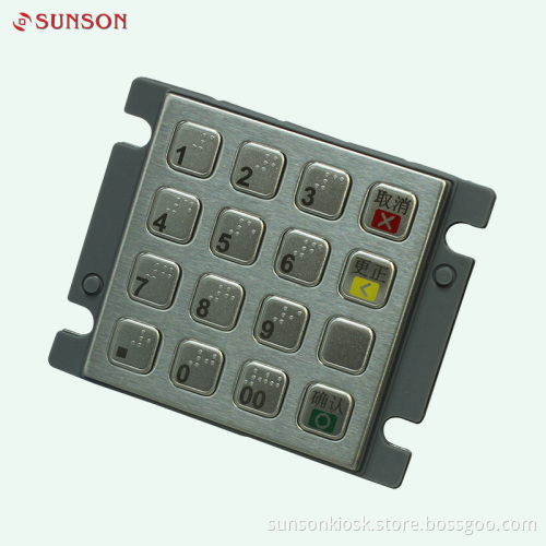 Surface Brushed Encryption PIN pad for Payment Kiosk